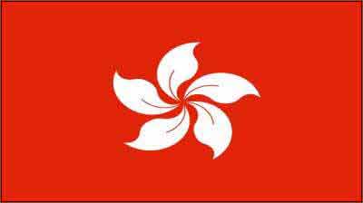 flag_hongKong