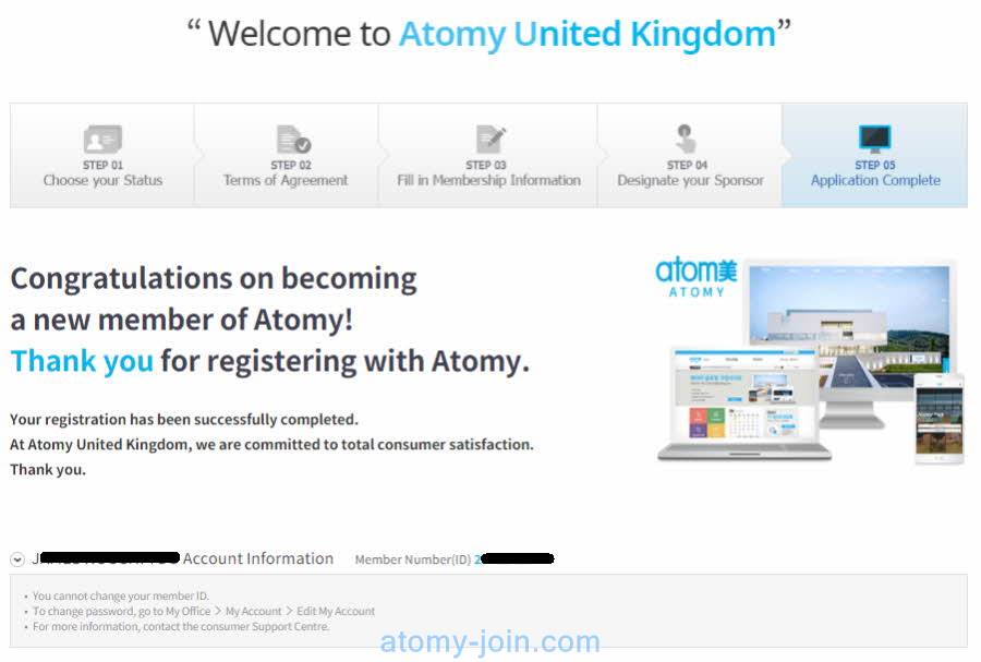 [atomy-join] UK Memer Registration_Step 11