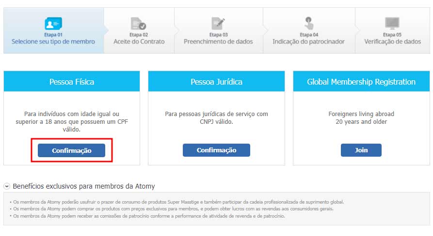 [atomy-join] Brazil memer Registration_Step 3