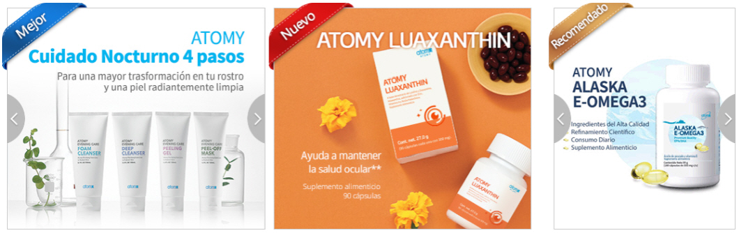 Mexican Atomy Products_2