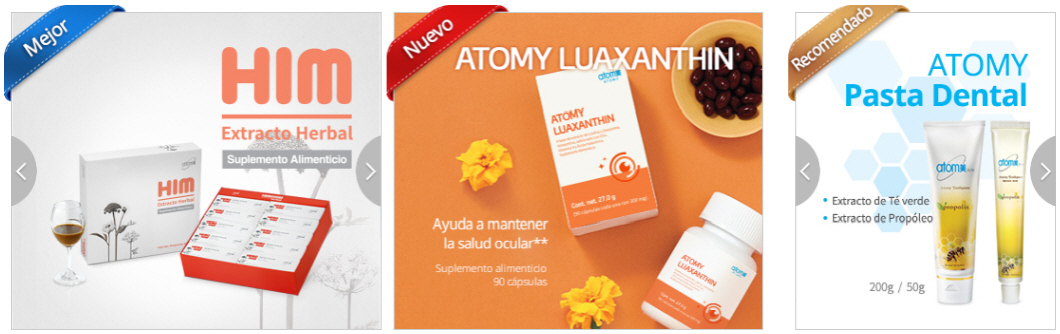 Mexican Atomy Products_1