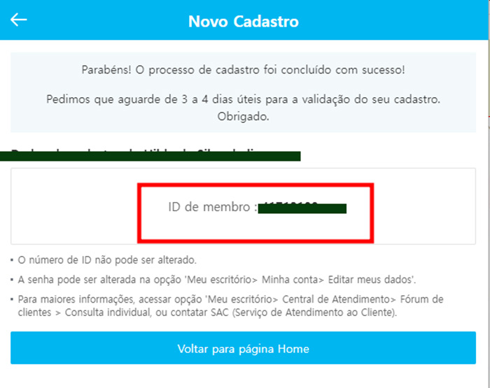 [atomy-join] Mobile - Brazil memer Registration_Step 12