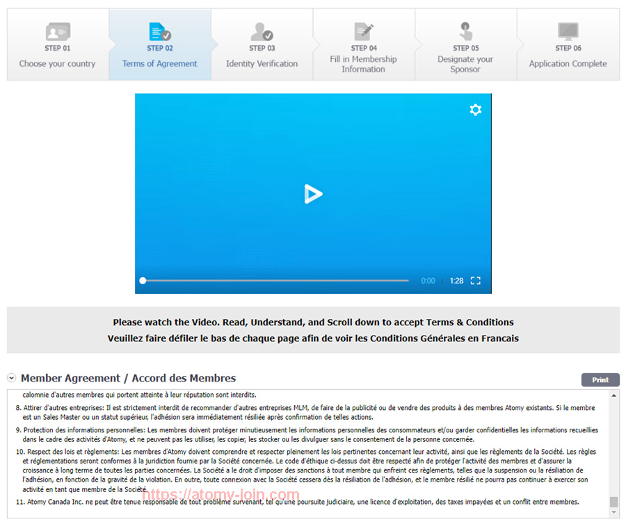 [atomy-join] Canada memer Registration_Step 4