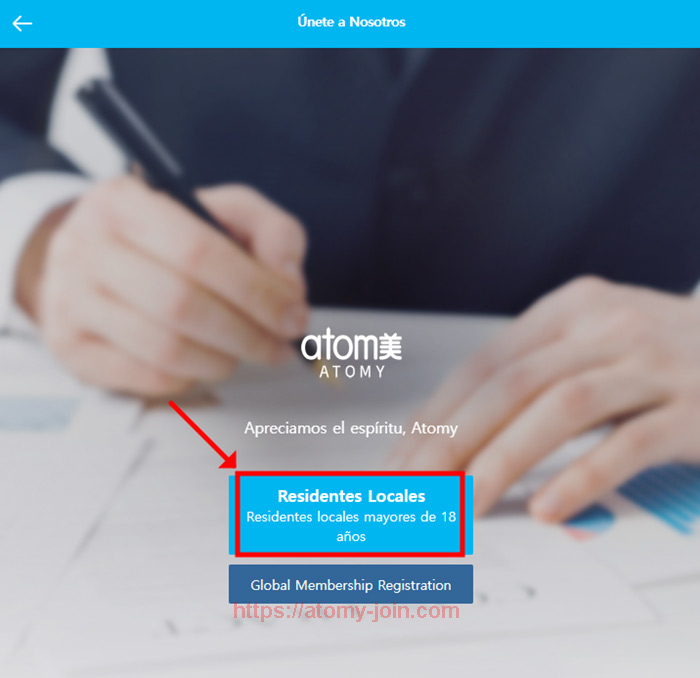 [atomy-join] Mobile - Colombia Memer Registration_Step 3