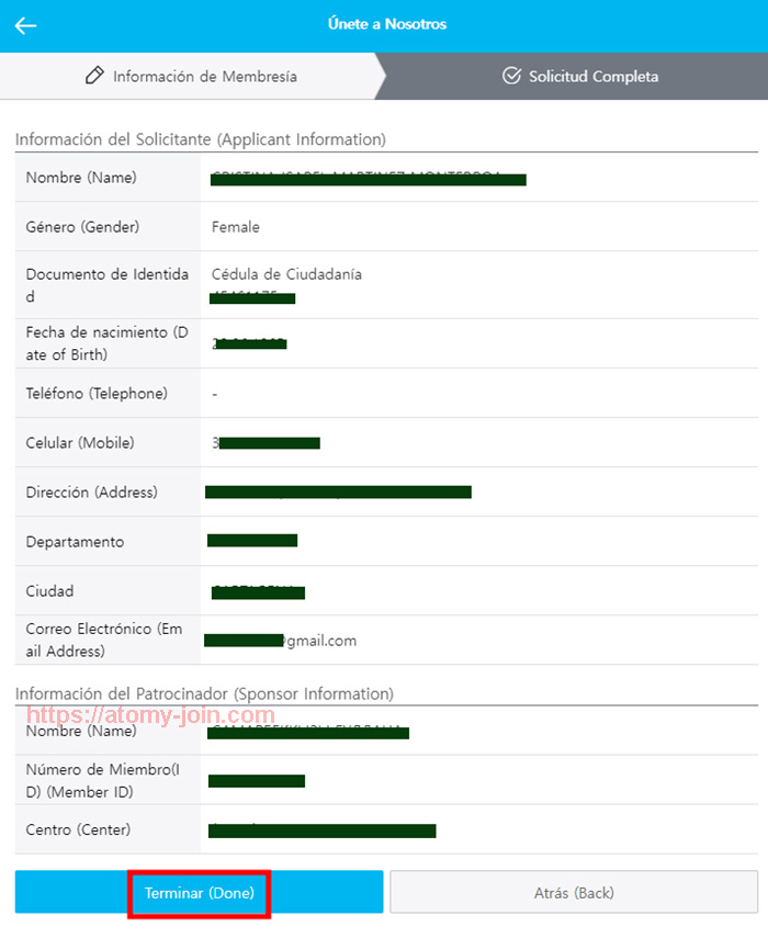 [atomy-join] Mobile - Colombia Memer Registration_Step 11