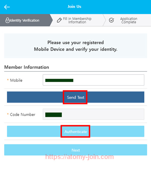 [atomy-join] Mobile - Canada Memer Registration_Step 5