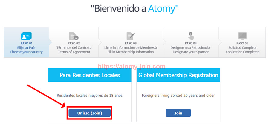 [atomy-join] Mexico Memer Registration_Step 3