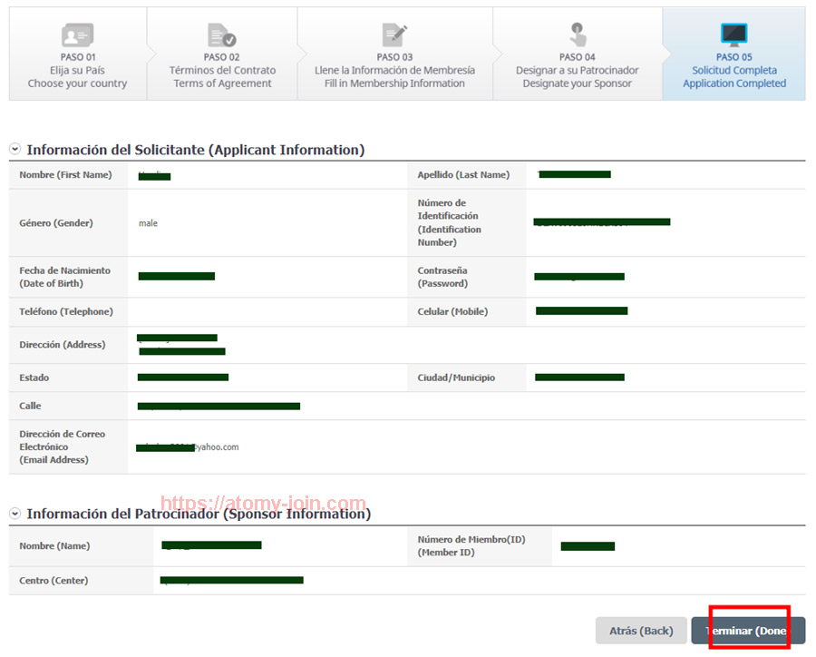 [atomy-join] Mexico Memer Registration_Step 11