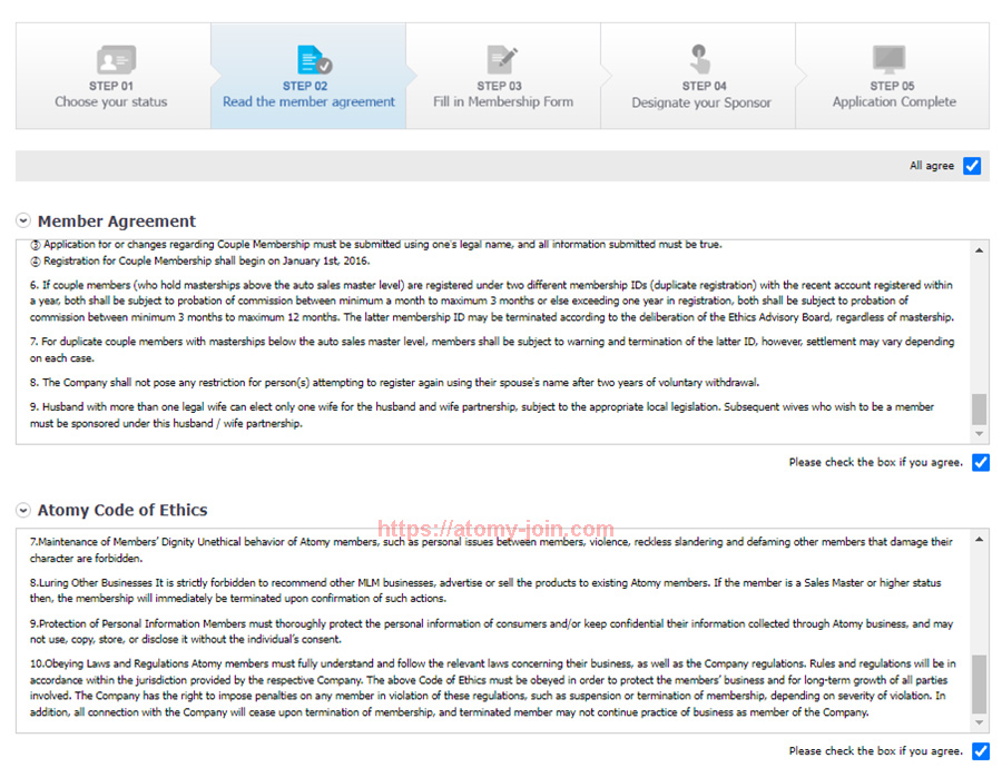 [atomy-join] philippines Memer Registration_Step 4