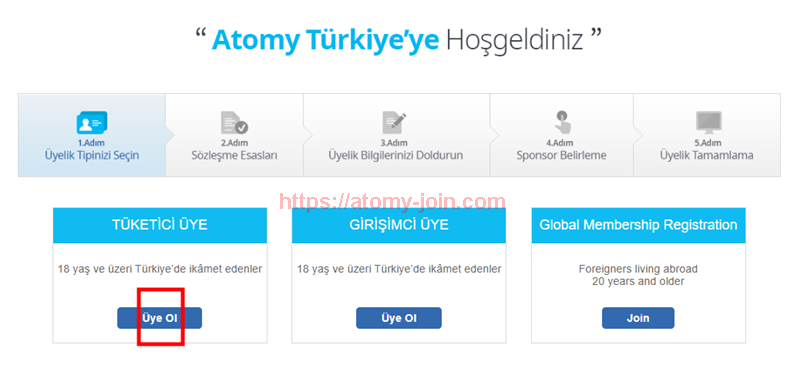 [atomy-join] turkey memer Registration_Step 3