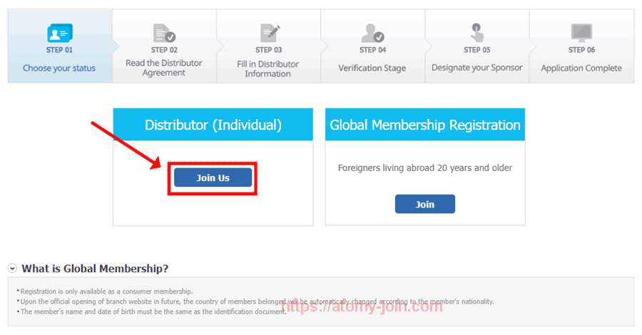 [atomy-join] India Memer Registration_Step 3