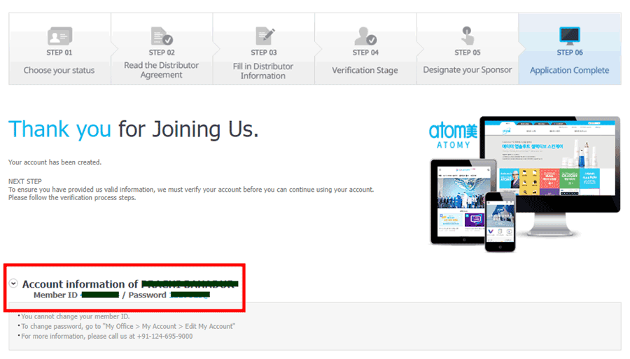 [atomy-join] India Memer Registration_Step 12