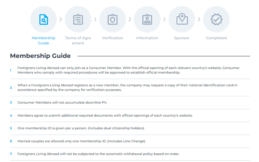 [atomy-join] open country-Memer Registration_Step 5