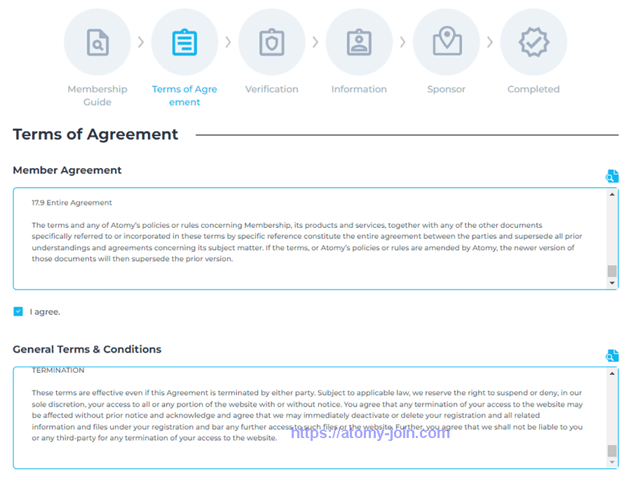 [atomy-join] open country-Memer Registration_Step 7