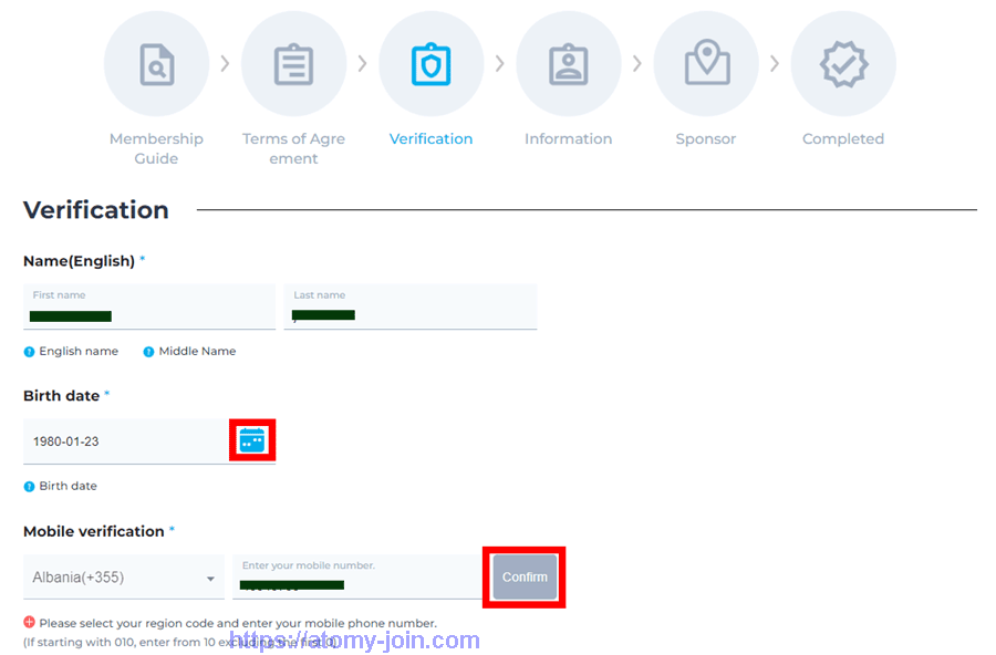 [atomy-join] open country-Memer Registration_Step 9