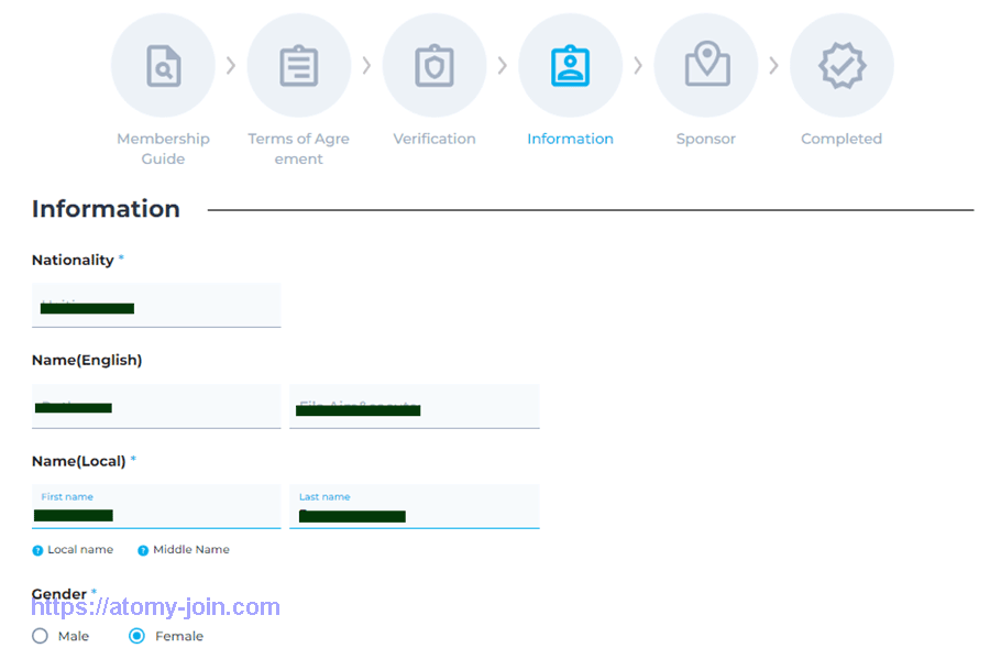 [atomy-join] open country-Memer Registration_Step 14