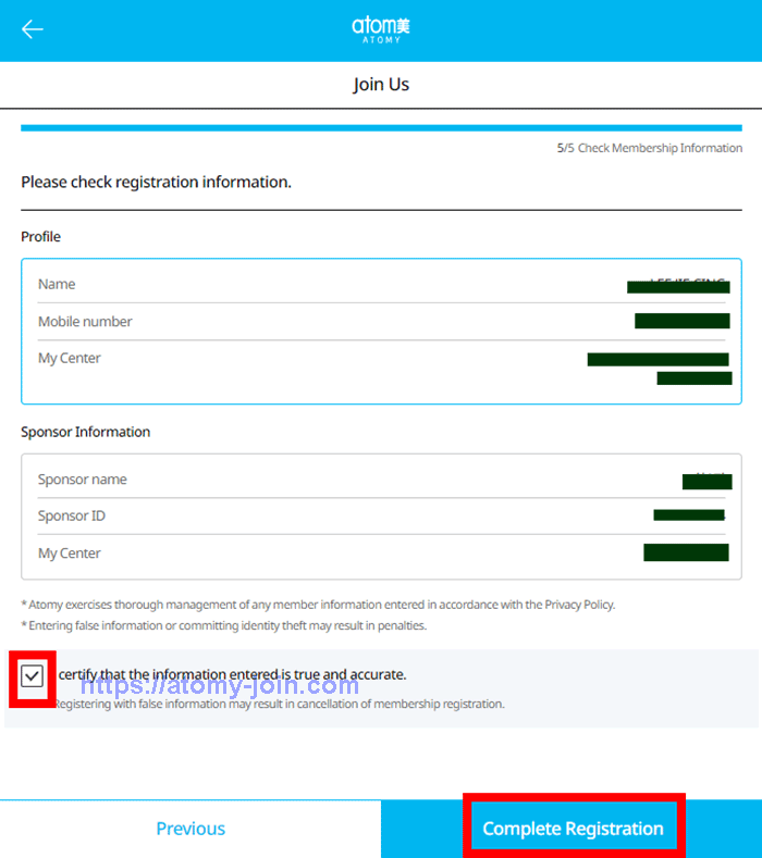 [join-atomy] Mobile - Malaysia Memer Registration_Step_12