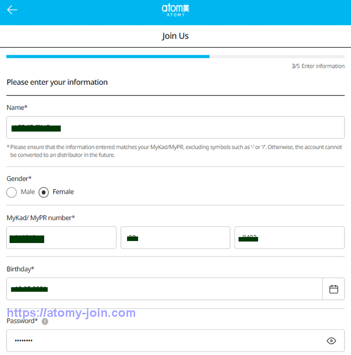 join-atomy] Mobile - Malaysia Memer Registration_Step_5