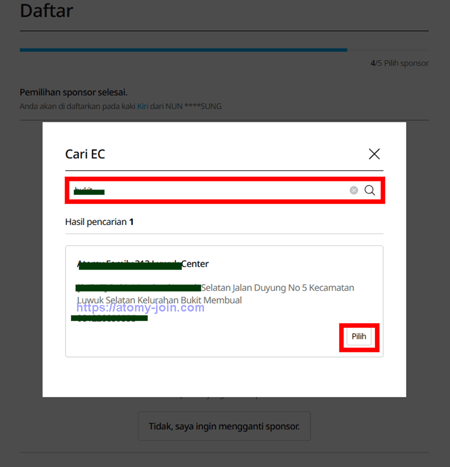 [atomy-join] Indonesia Memer Registration_Step 17