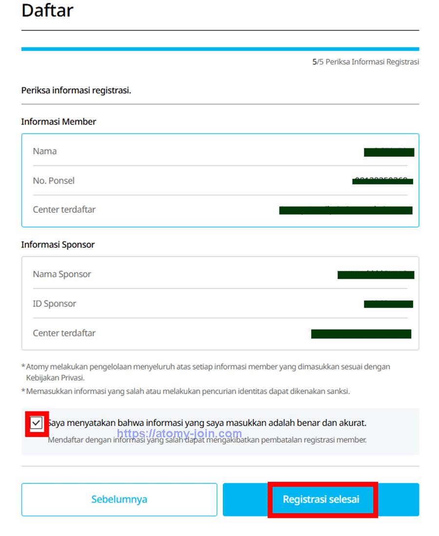 [atomy-join] Indonesia Memer Registration_Step 18