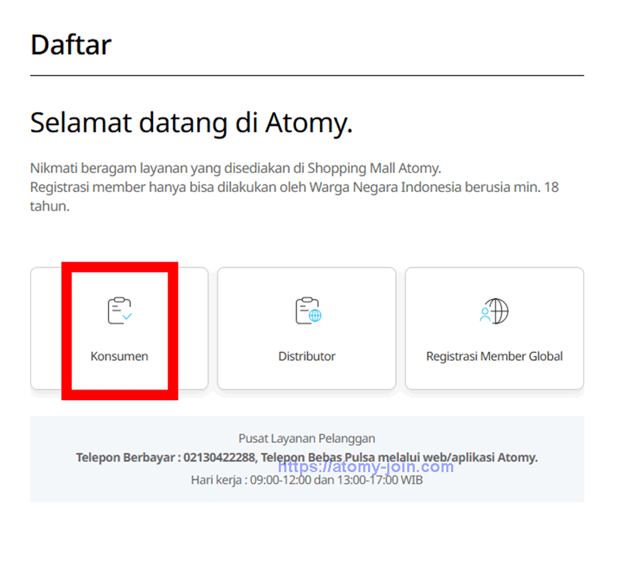 [atomy-join] Indonesia Memer Registration_Step 2