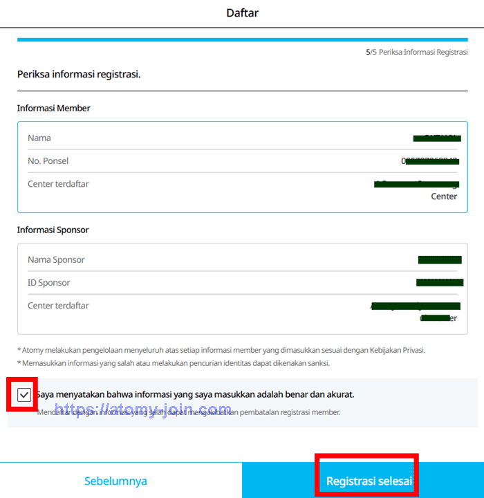 [atomy-join] Mobile - Indonesia Memer Registration_Step 13