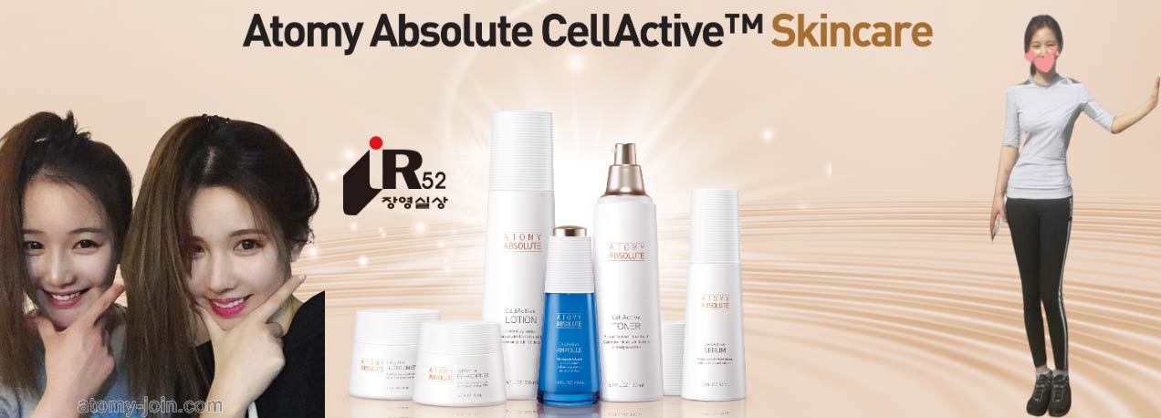 Absolute Cell Active