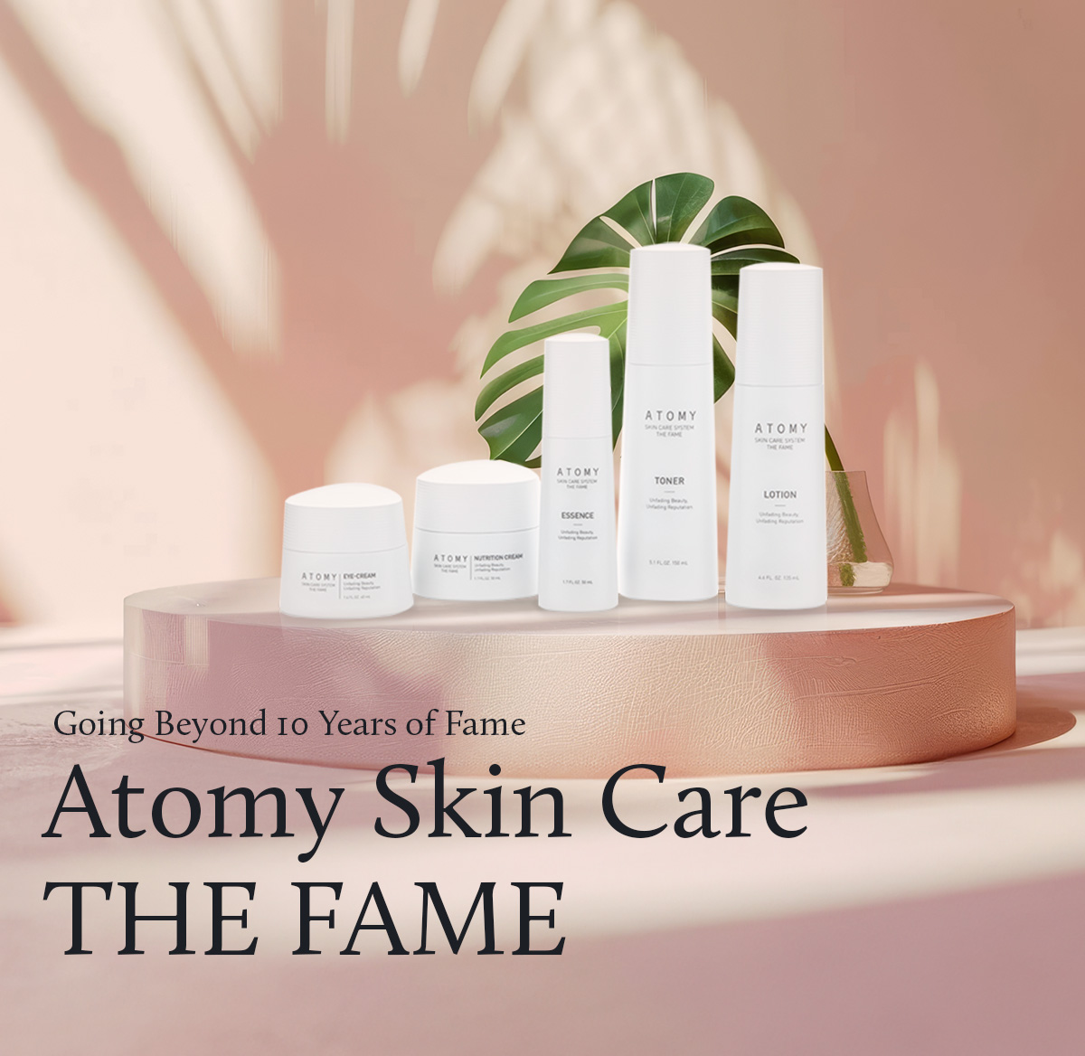 atomyjoin_main_Product_Skincare_Mobile