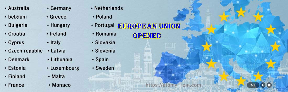 atomyjoin_main_European Union Countries_2