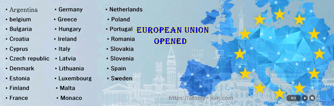 [atomy-join] European Atomy Member Countries