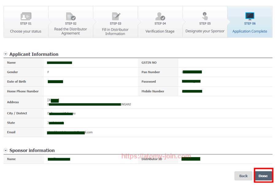 [atomy-join] India-Memer-Registration_Step-11