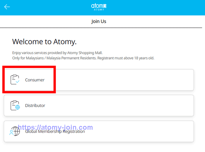 [join-atomy] Mobile - malaysia Memer Registration_Step 3