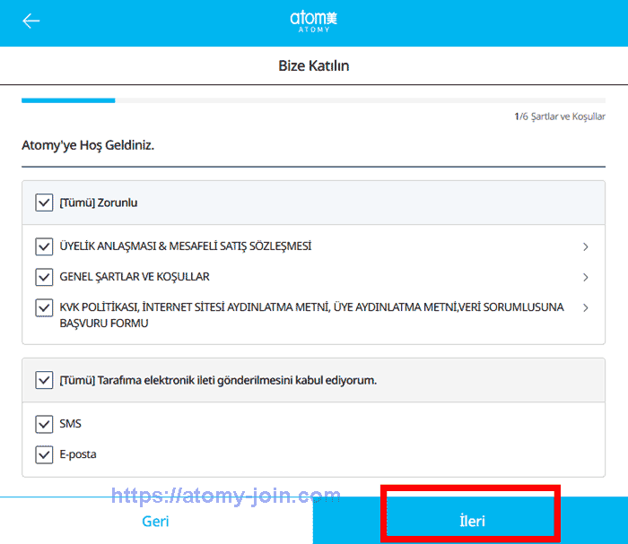 [atomy-join]-Mobile---Turkey-Memer-Registration_Step-4