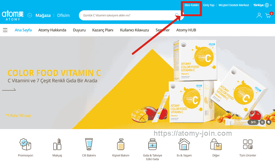 [atomy-join]-Turkey-Memer-Registration_Step-1