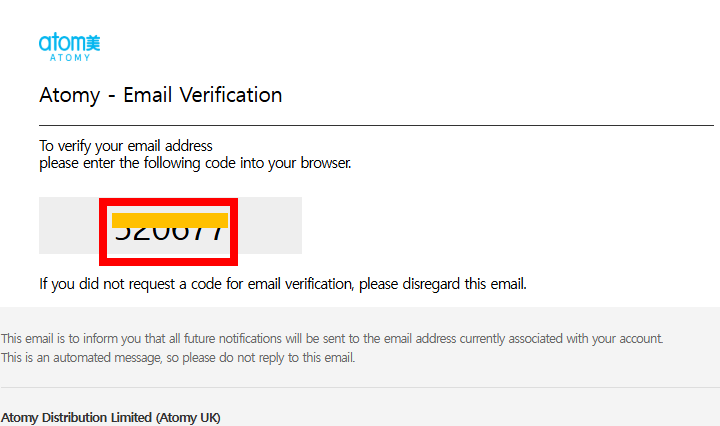 [atomy-join] UK Memer Registration_Step 4-2