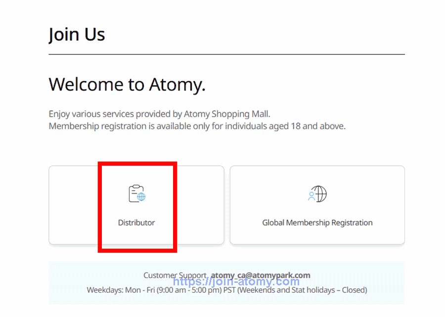 [atomy-join] Canada-Memer-Registration_Step-2