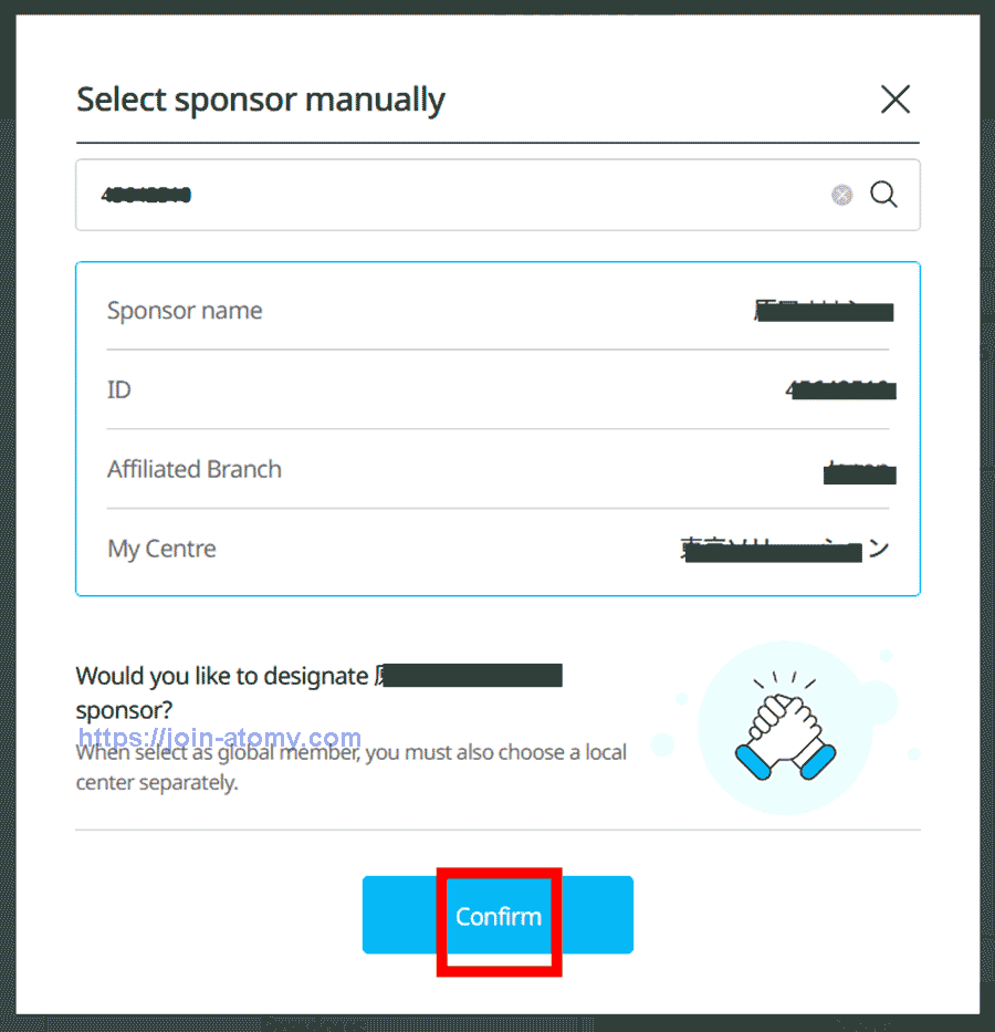 [atomy-join] Canada-Memer-Registration_Step-9