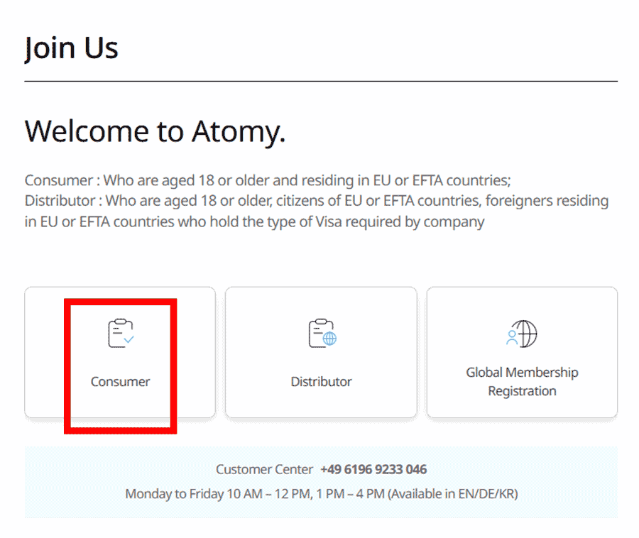 [atomy-join] EU-Memer-Registration_Step-4