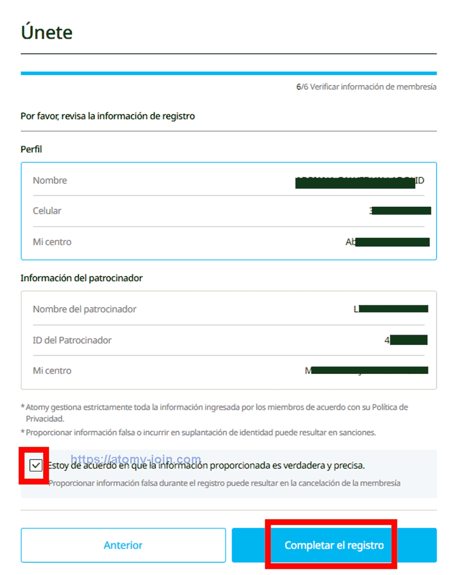 [atomy-join]-Mexico-Memer-Registration_Step-11