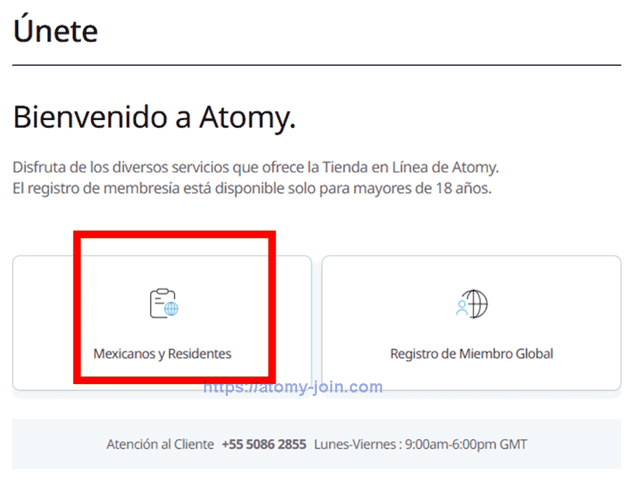 [atomy-join]-Mexico-Memer-Registration_Step-2