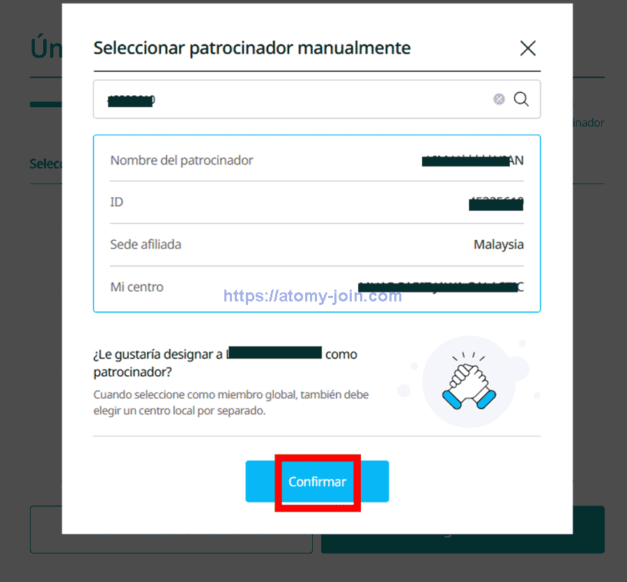 [atomy-join]-Mexico-Memer-Registration_Step-9-2