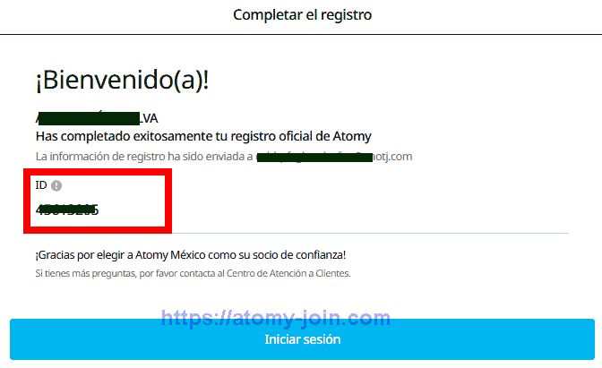 [atomy-join]-Mobile---Mexico-Memer-Registration_Step-13