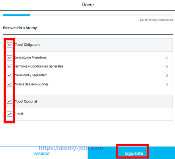 [atomy-join]-Mobile---Mexico-Memer-Registration_Step-4