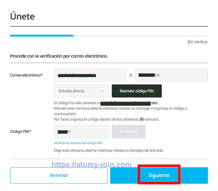 [atomy-join]-Mobile---Mexico-Memer-Registration_Step-5