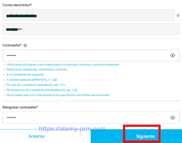 [atomy-join]-Mobile---Mexico-Memer-Registration_Step-6-2