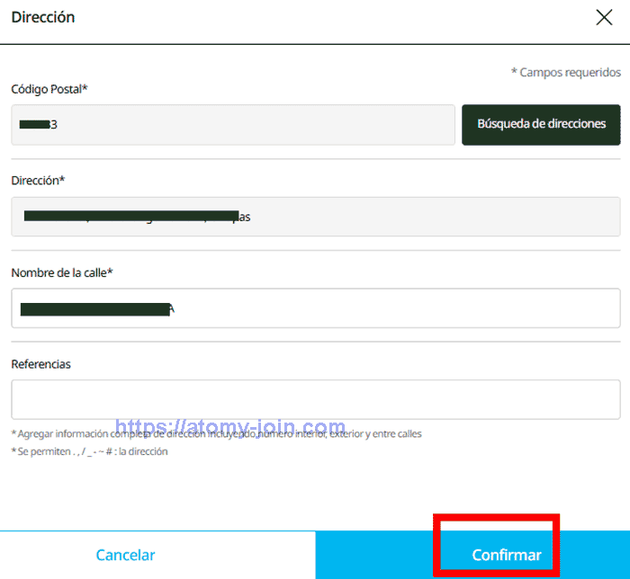 [atomy-join]-Mobile---Mexico-Memer-Registration_Step-7-2