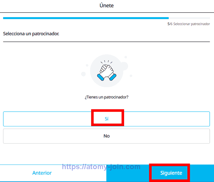 [atomy-join]-Mobile---Mexico-Memer-Registration_Step-8