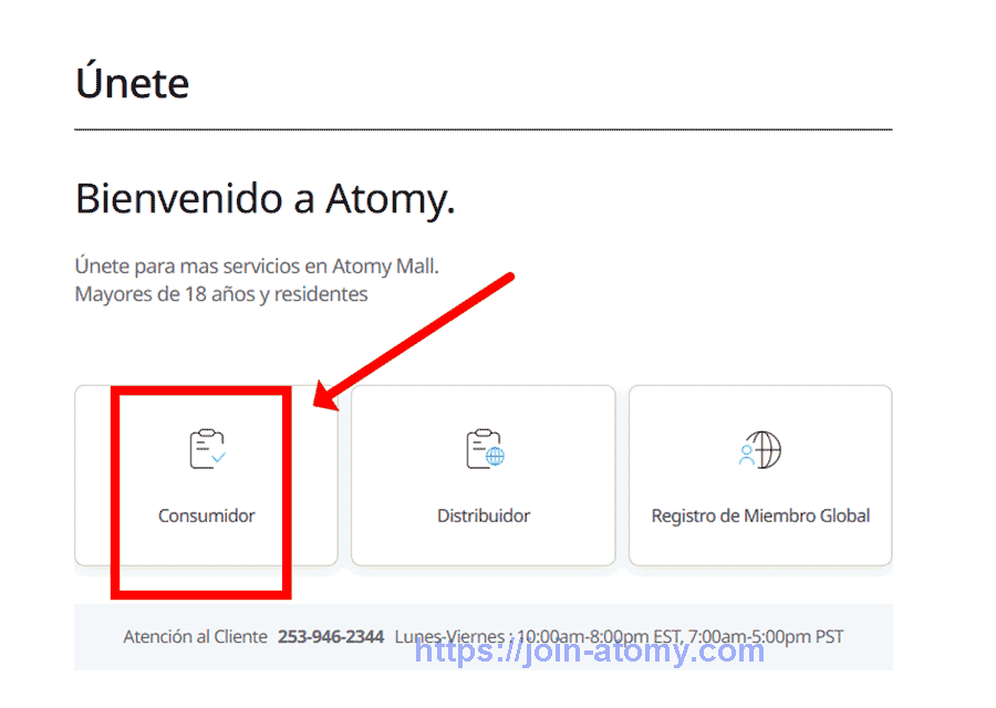 [atomy-join]-US(es)-Memer-Registration_Step-2