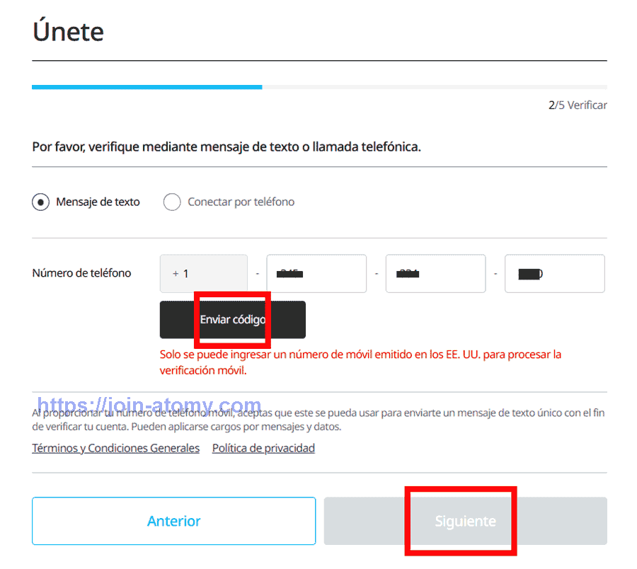 [atomy-join]-US(es)-Memer-Registration_Step-4