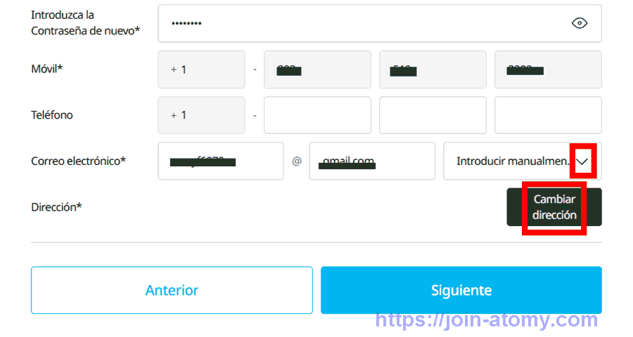 [atomy-join]-US(es)-Memer-Registration_Step-5-2
